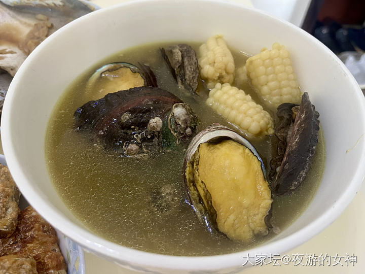 值班装备_首饰