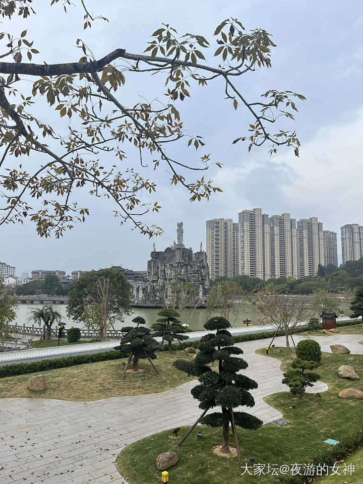 值班装备_首饰