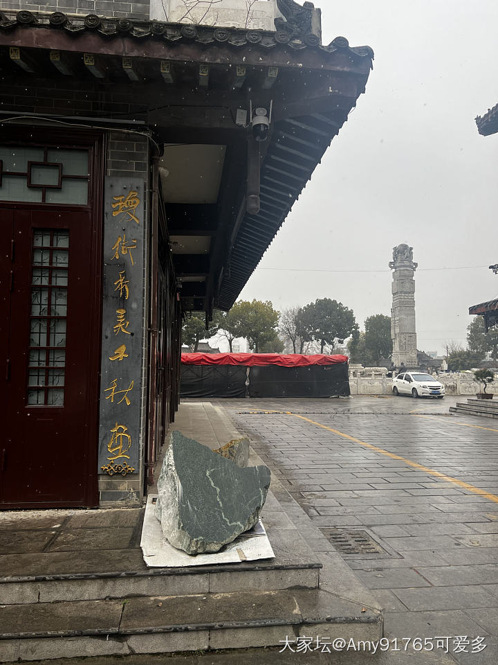 家家户户门口遍地都是大宝石_和田玉翡翠