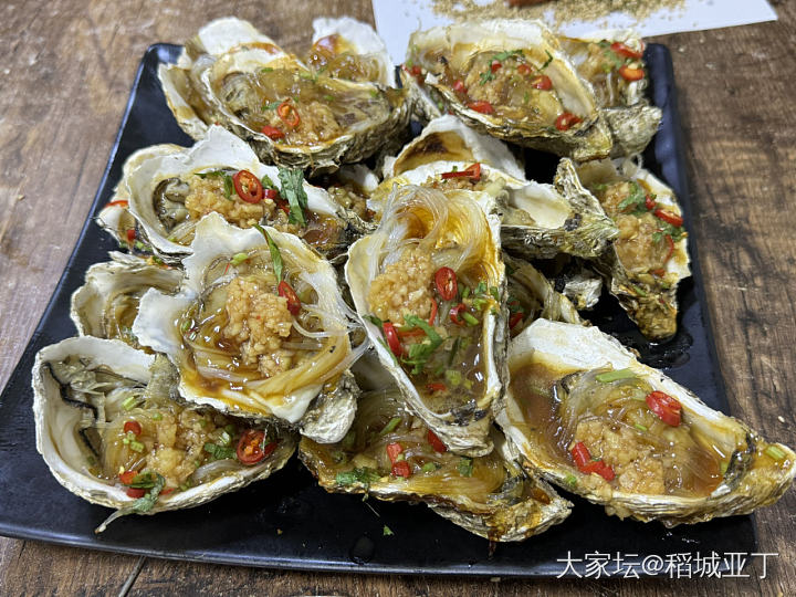 晚上吃的好开心。想分享一下家乡的烧烤。（黑龙江省·虎林市），图9是价格表。😋_美食生活