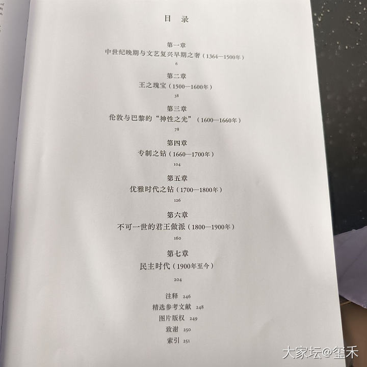 陪孩子去图书馆_闲聊