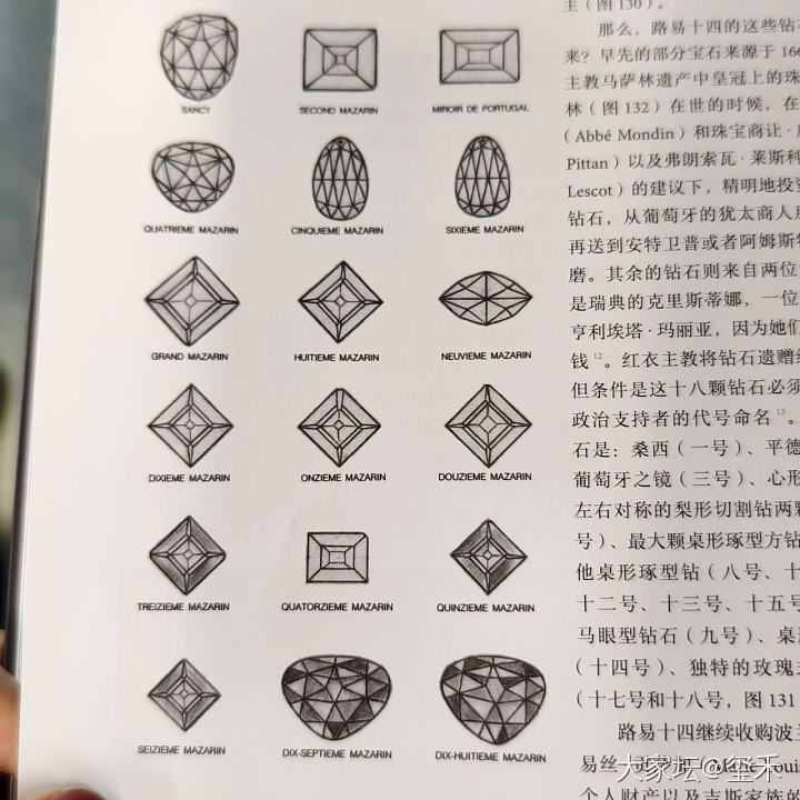 陪孩子去图书馆_闲聊