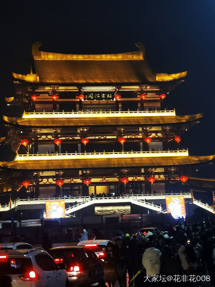 长沙好逛_长沙旅游