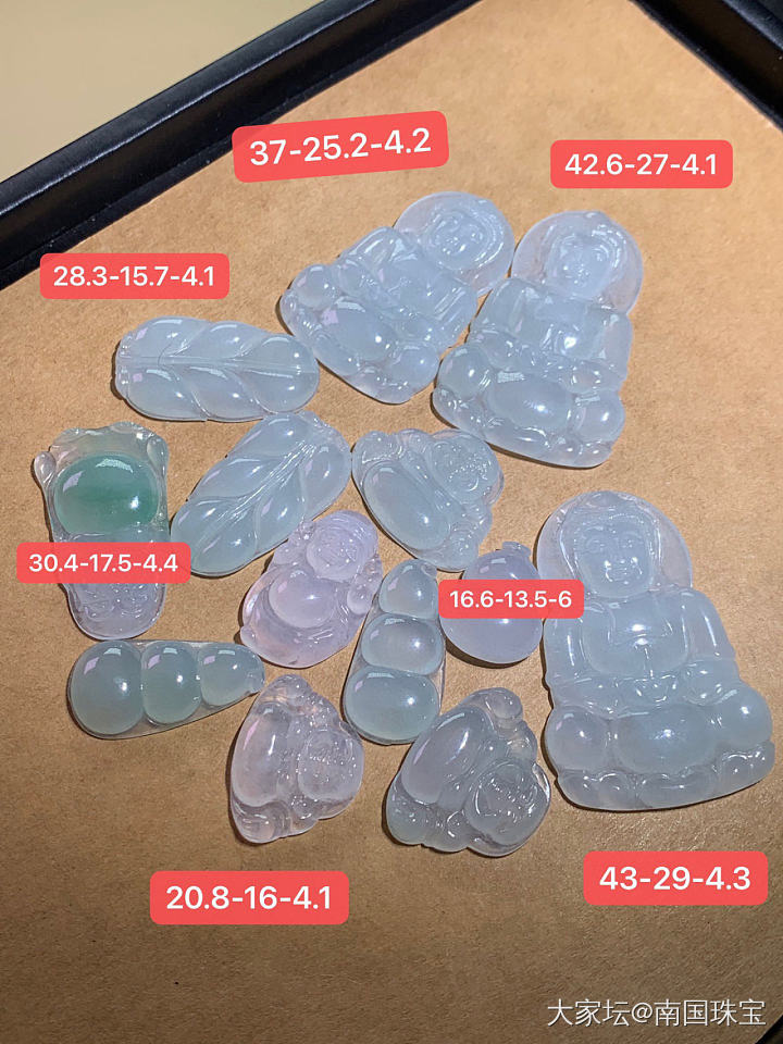 翡翠A货：福利批发淡绿冰胶件，秒3500🉐13件，胶感好，淡绿底色，全部完美_翡翠