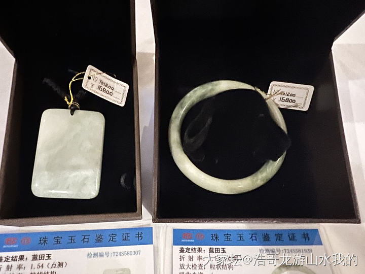 在西安玩，看了下蓝田玉，瞬间觉得细糯和糯化的翡翠也顺眼了_翡翠