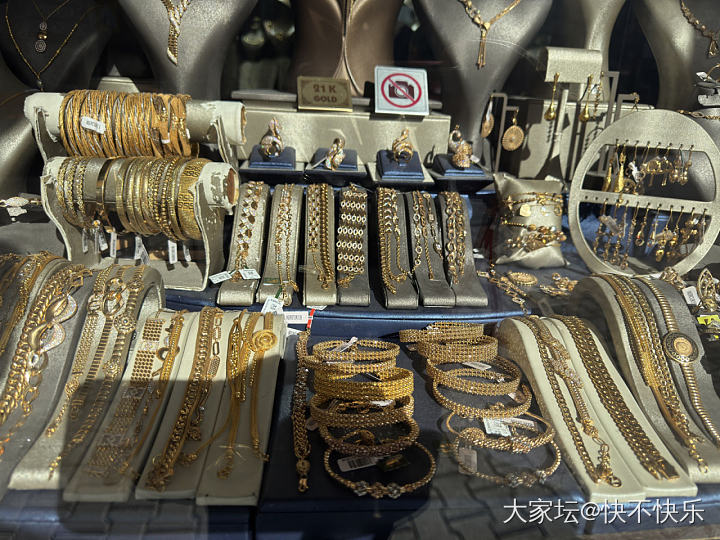 看中了一条金围巾_首饰