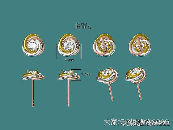 新年第一催！培育钻走起啊校长！_培育钻