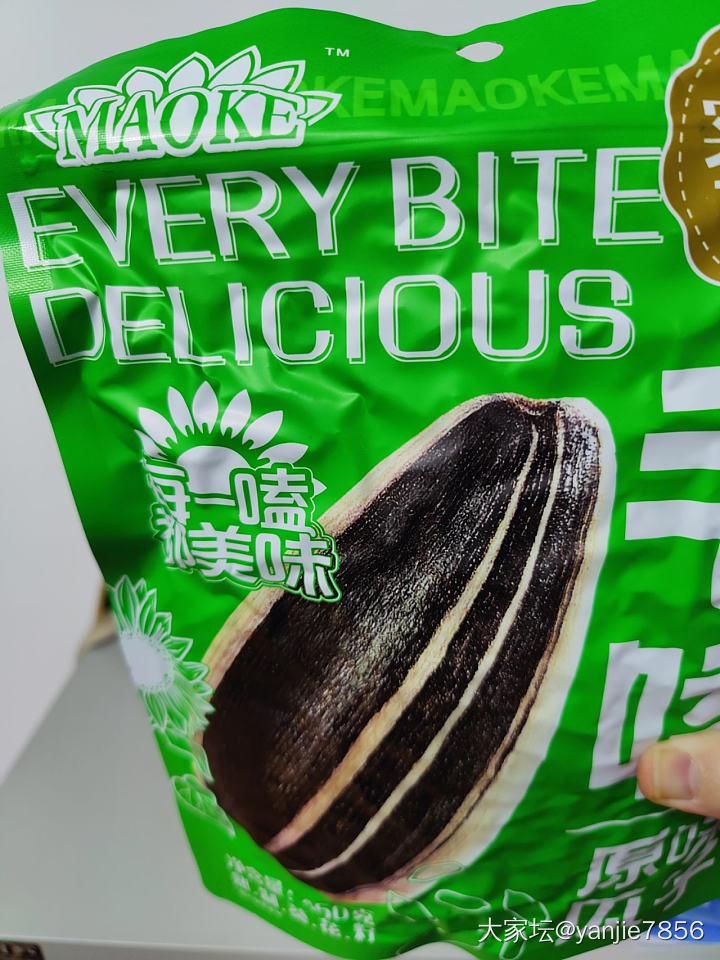 嗑瓜子嗑到流鼻血_闲聊