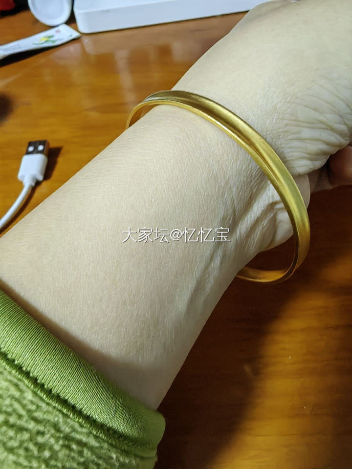 这样子算太大了吗？_手镯金