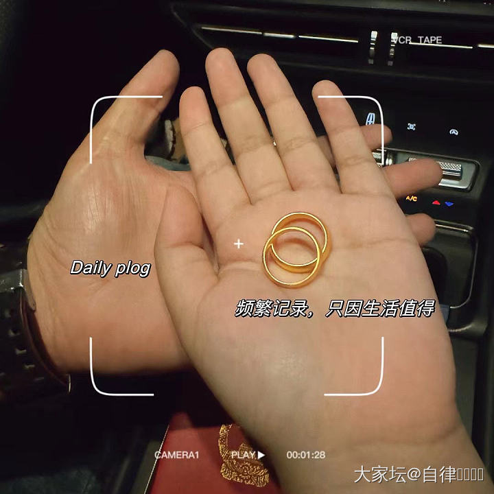 想买个黄金戒指求婚用，再买一对培育钻的对戒都有什么选择？请姐姐们晒图参考，谢谢。_培育钻金