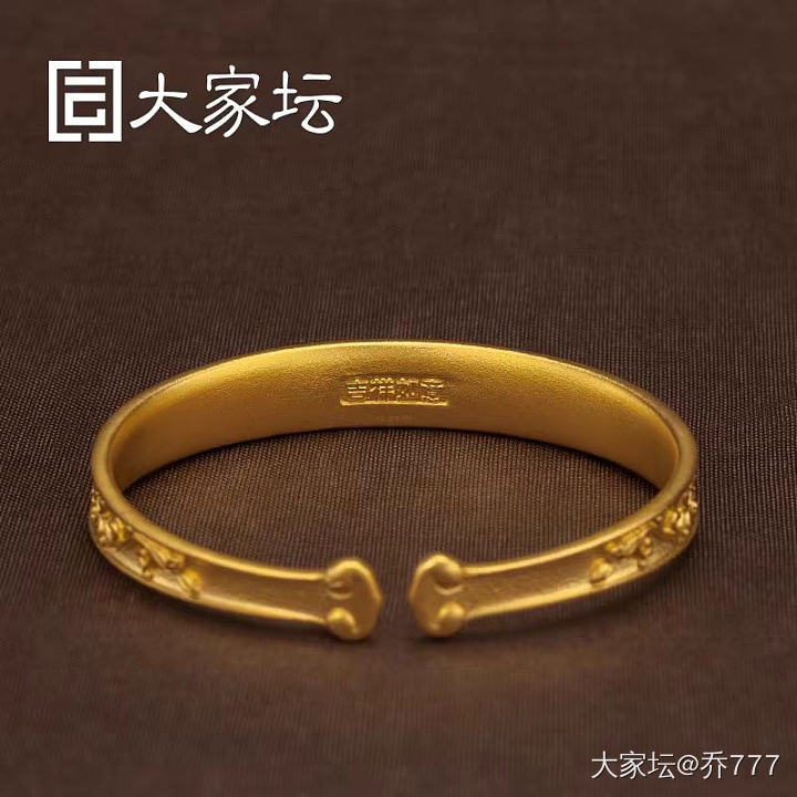 姐妹们，有想团这款的吗？_闲聊