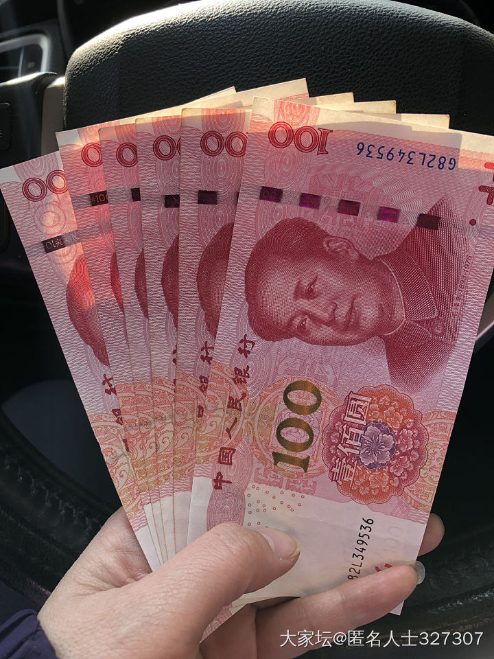 吓醒了_闲聊