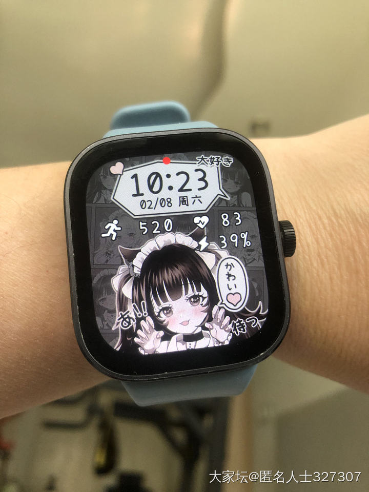 吓醒了_闲聊