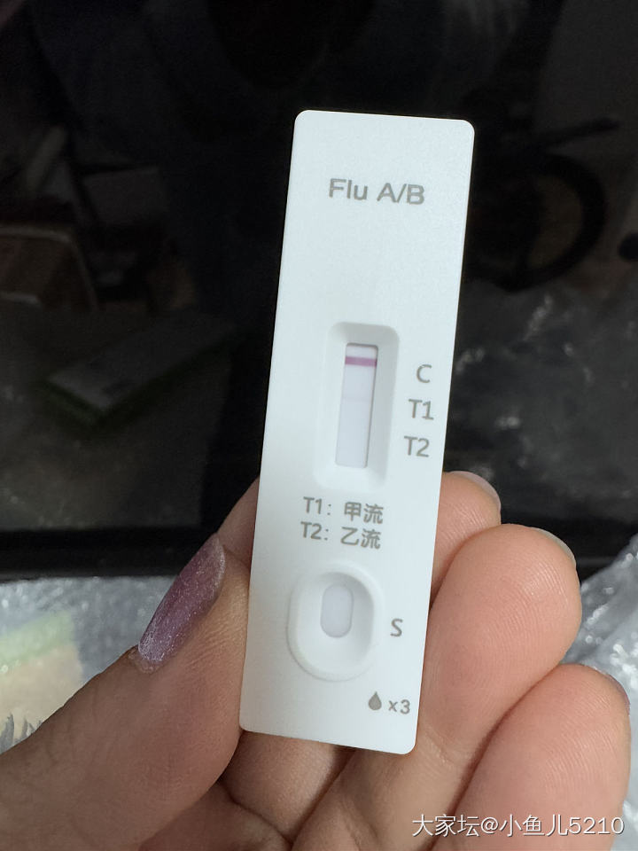 甲流症状不明显中招_健康
