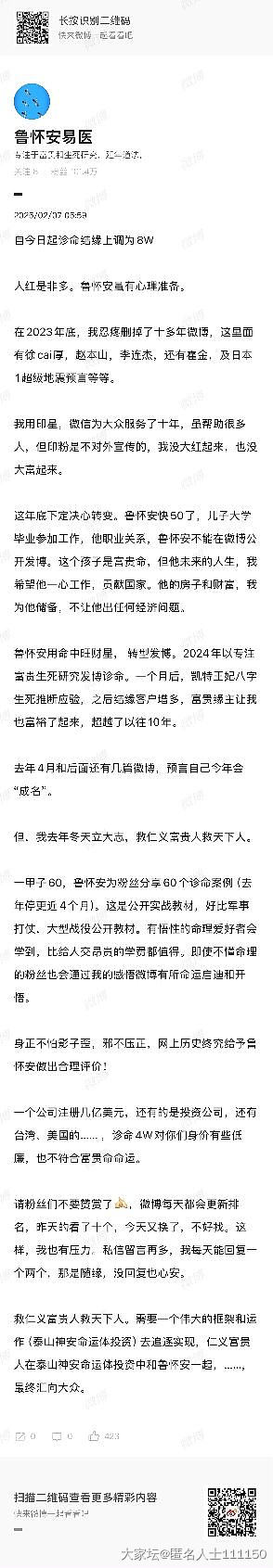 太疯狂了_闲聊