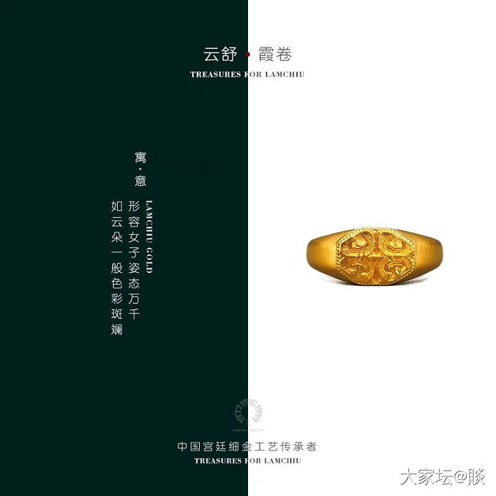 漂亮呀，就是工期有点长_商户