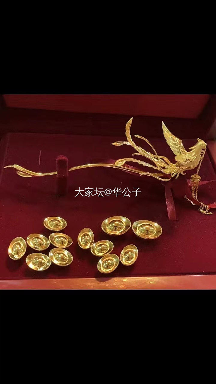 很多人问我元宝的克价…喜欢元宝，不知道工费…_金贵金属