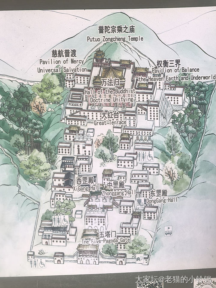 来趟承德的小布达拉宫——普陀宗乘之庙

真的有点冷[偷笑]，但是人真少，景真好，..._旅游