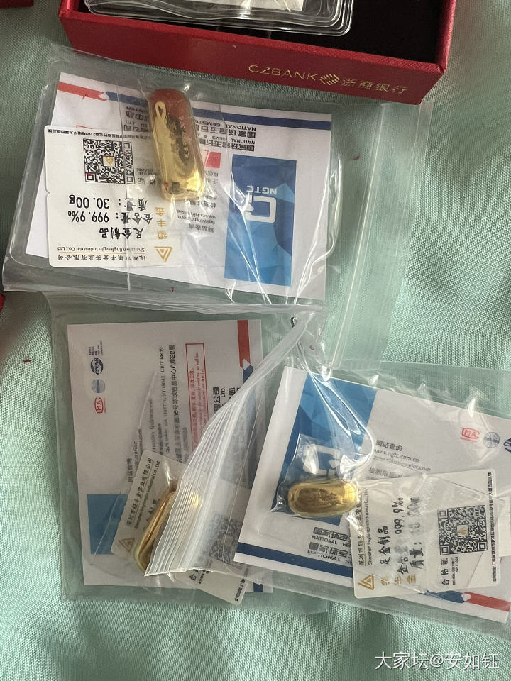 事不宜迟，迟则生变_金