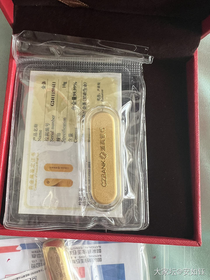 事不宜迟，迟则生变_金