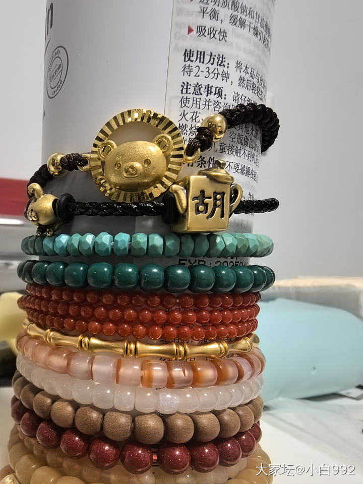 小姐妹总觉得我是怨种_水晶金