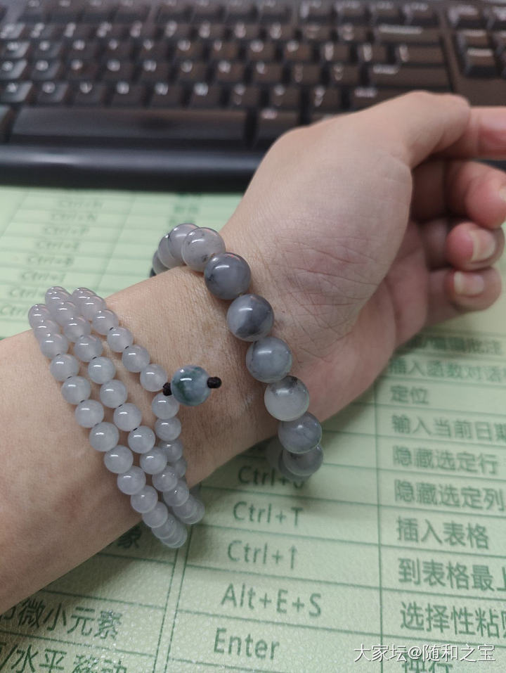 突击检查：今天的装备_翡翠
