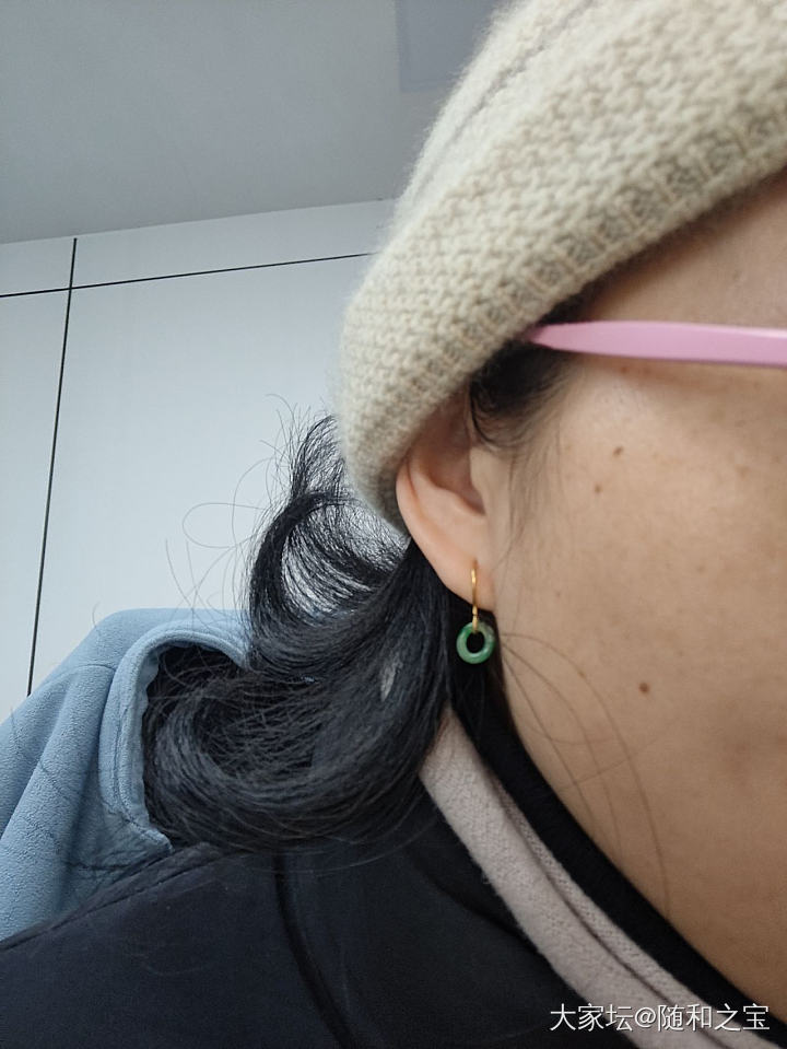 突击检查：今天的装备_翡翠