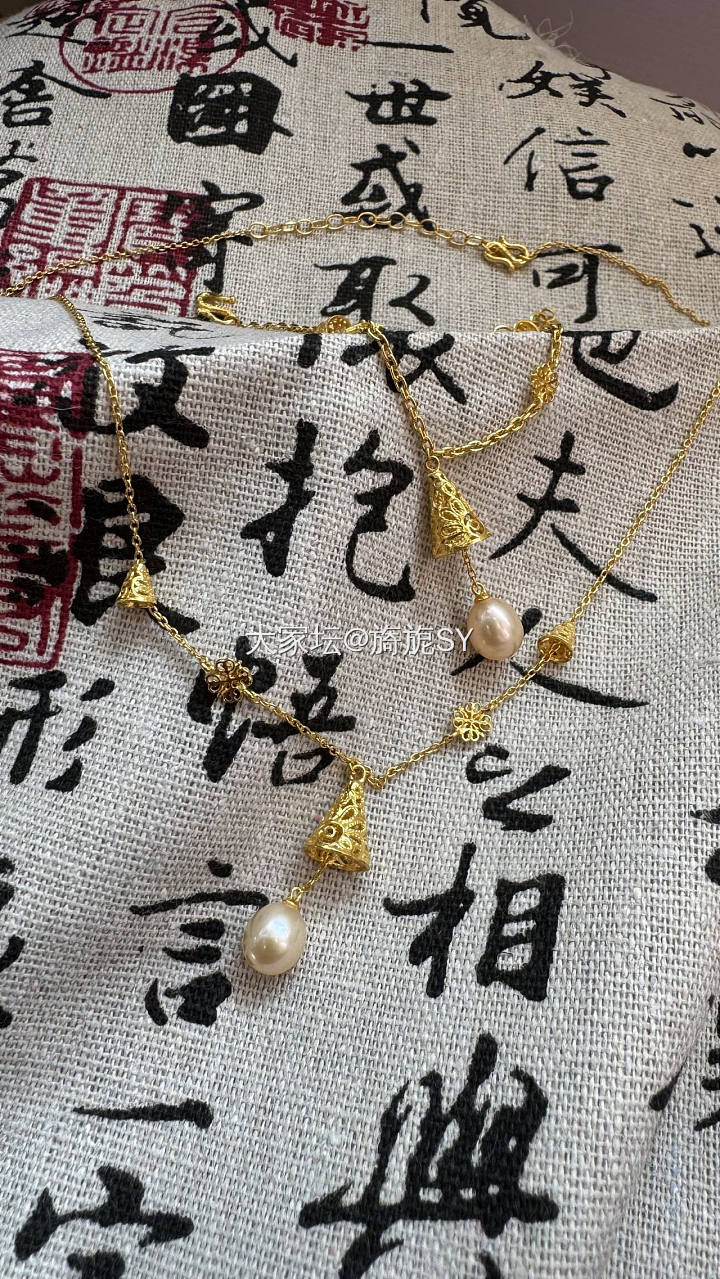 周大福锦绣中华系列项链手链_金