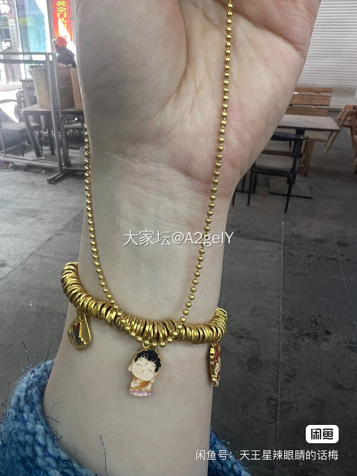 小鸟111就是L o n g？_闲鱼
