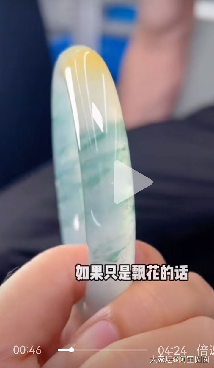 目前为止觉得最有意境的翡翠镯子_手镯翡翠
