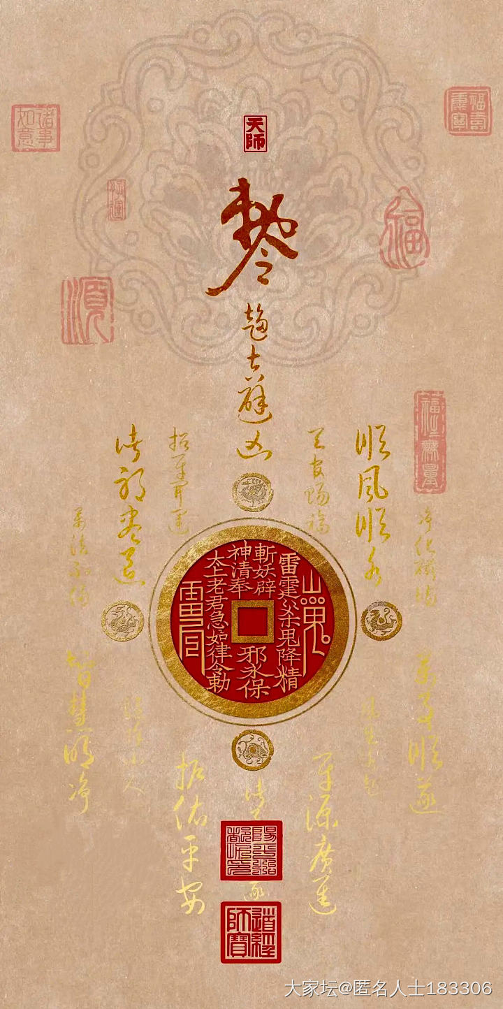 囤金大户都在论坛_闲聊金
