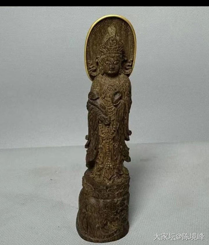 新入手达拉干树心油