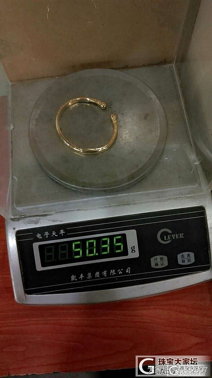 南京李师傅上热搜了_匠人