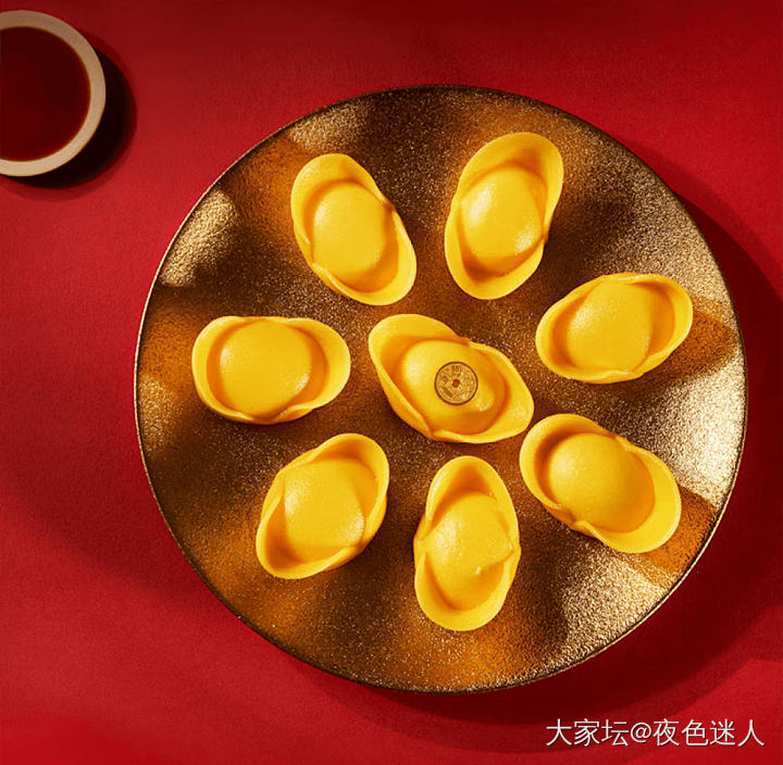 黄金水饺➕1克金币
