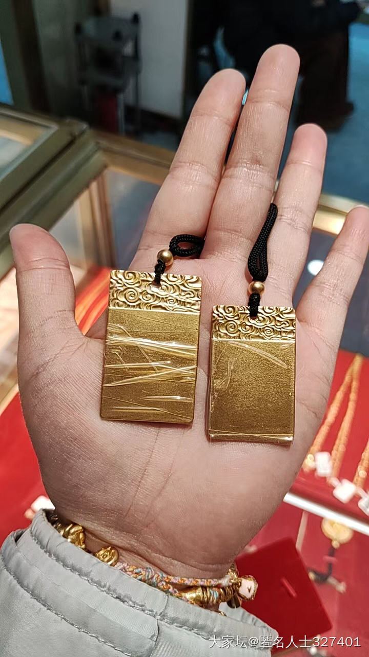 为什么买金给老爸_金