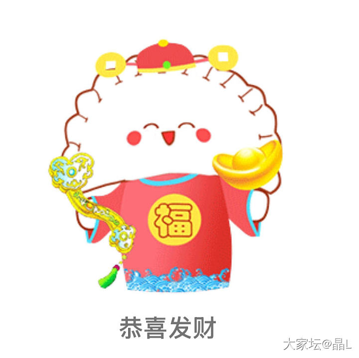 这两天勤快动手包饺子，买韭菜带回来一只🐌，外面零下好几度，那就养着吧_美食