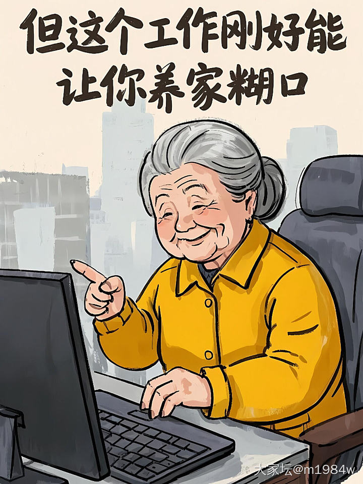 如果你真的不想上班，其实也可以不用离职！_闲聊