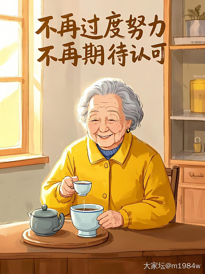 如果你真的不想上班，其实也可以不用离职！_闲聊