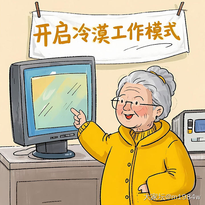 如果你真的不想上班，其实也可以不用离职！_闲聊