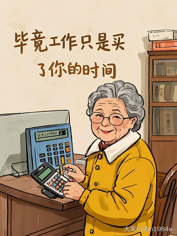 如果你真的不想上班，其实也可以不用离职！_闲聊