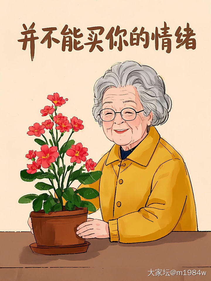 如果你真的不想上班，其实也可以不用离职！_闲聊