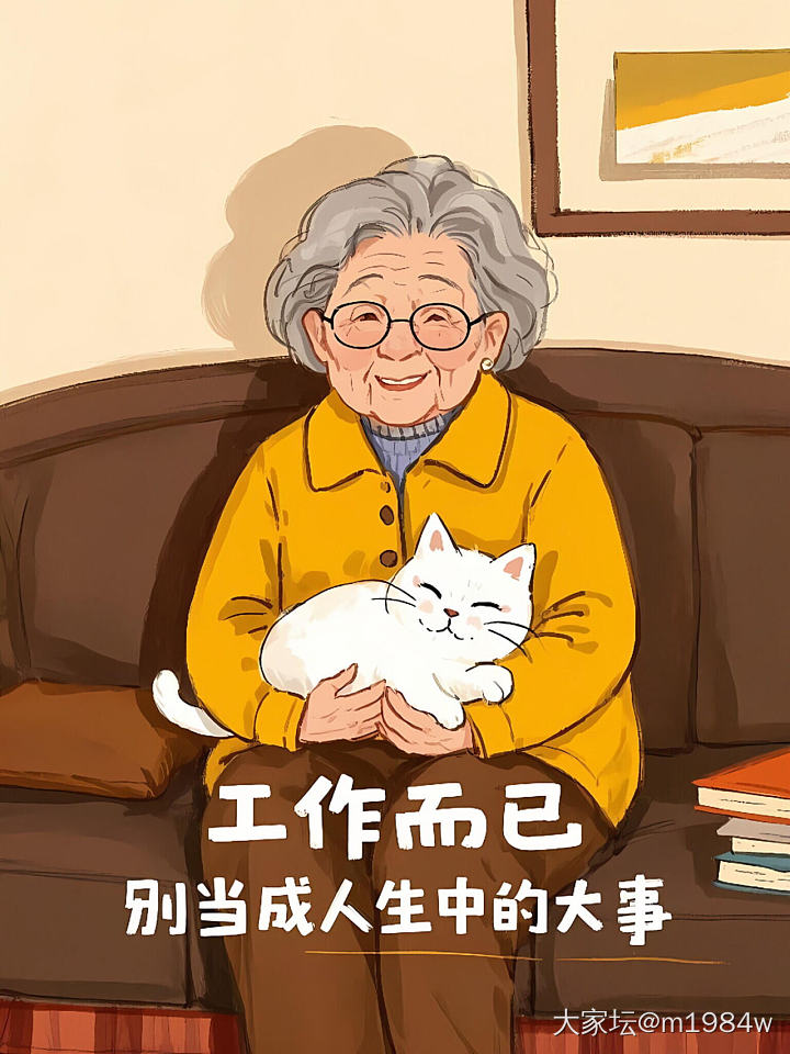 如果你真的不想上班，其实也可以不用离职！_闲聊