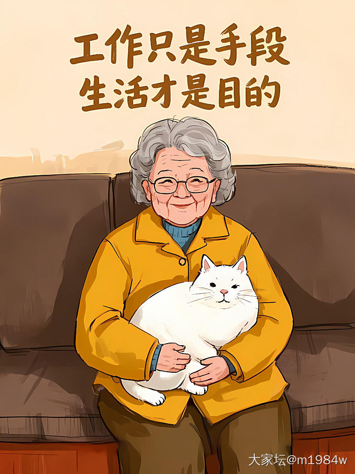 如果你真的不想上班，其实也可以不用离职！_闲聊