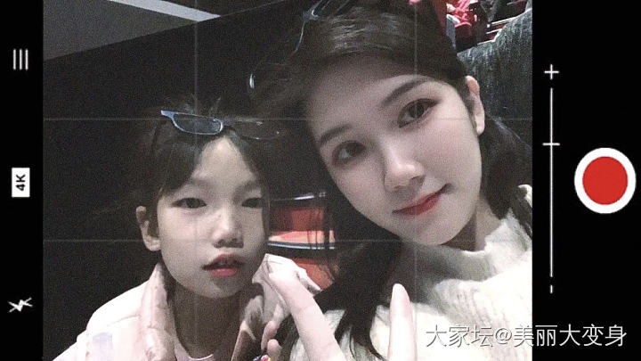 又要开始早起接送的日子了_家务事育教亲子闲聊