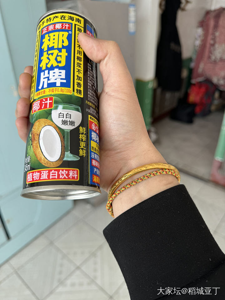 😍越来越爱金镯子了！以后我也想整一个！馋很久了！_手镯金