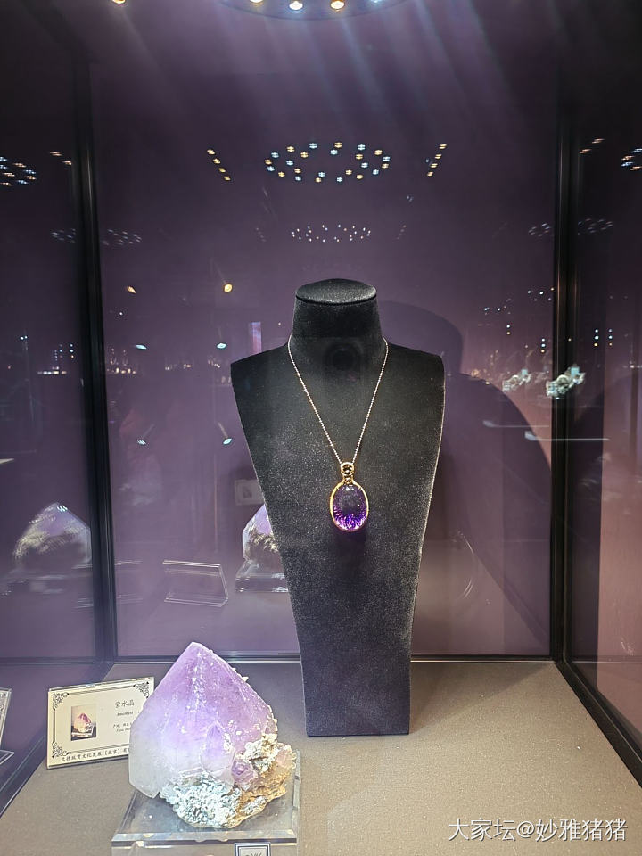 陪小娃逛地质博物馆忽逢珠宝展_博物馆彩色宝石名贵宝石
