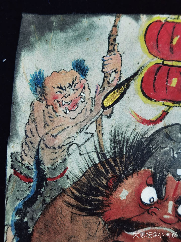 情人节之作《钟馗嫁妹局部》_闲聊