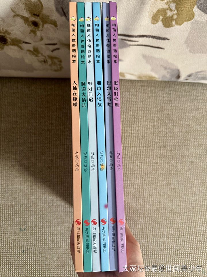 付邮或便宜出些童书_品味