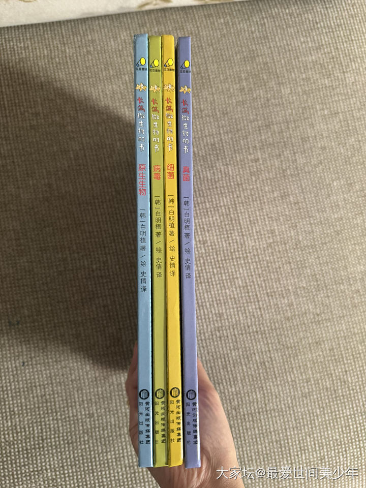 付邮或便宜出些童书_品味