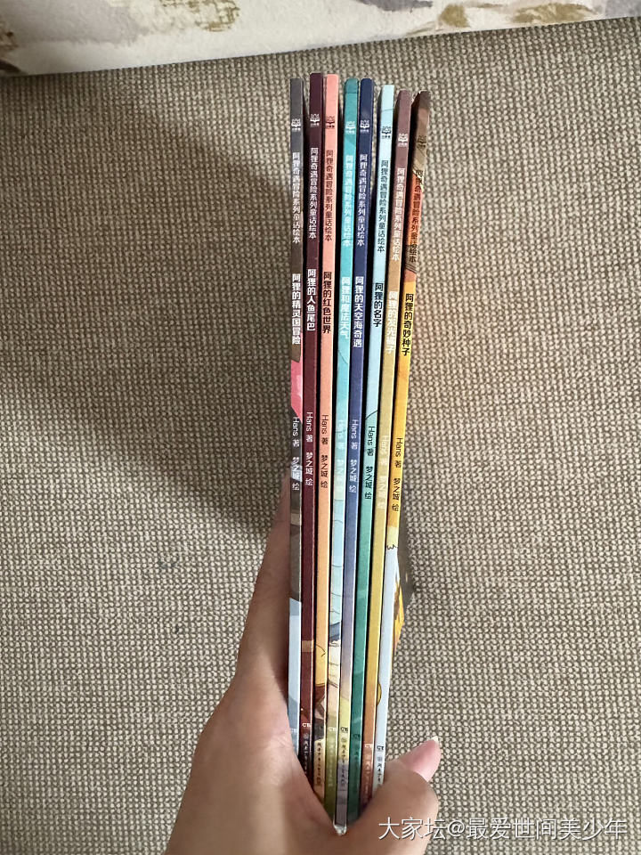 付邮或便宜出些童书_品味